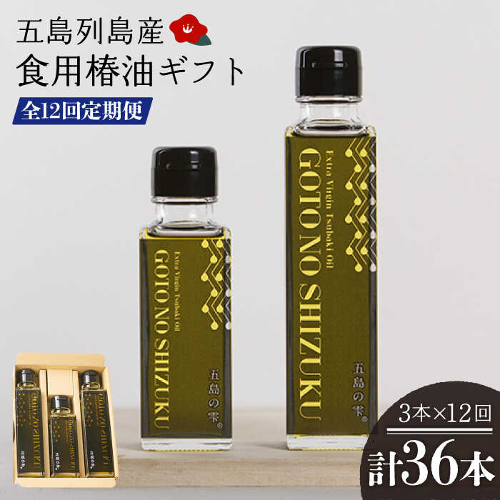 ڤդ뤵Ǽǡۡ12ءۿ  μ եȥå 150ml2ܡ100ml1ܡ˸/ǵ [PAM049] £ إ Ȥ...