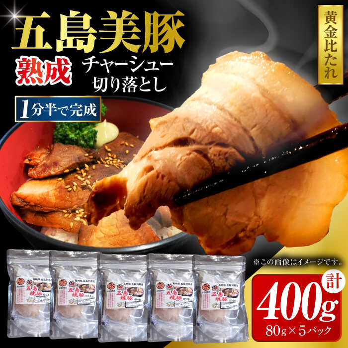 楽天市場】五島うどん（状態（食品）冷凍）（食品）の通販