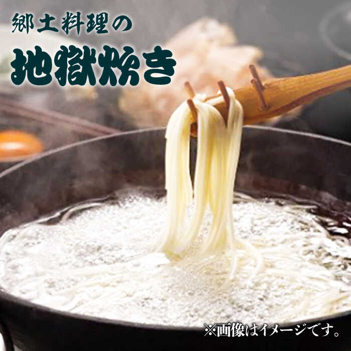 【ふるさと納税】 【全3回定期便】 五島うどん ギフト (白8本入) あごだし 粉末 スープ 細麺 乾麺 手延べ 椿油 常温 五島市 / 五島あすなろ会うまか食品 [PAS008]