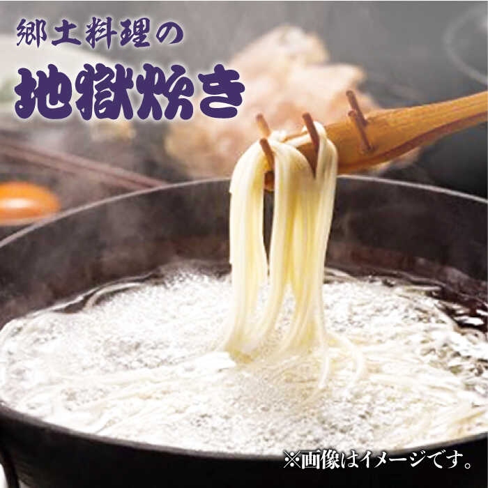 【ふるさと納税】【全3回定期便】【スープ付】五島うどん (白・磯乾麺) 250g×5袋 ギフト 常温 五島市 / 五島あすなろ会うまか食品 [PAS009]