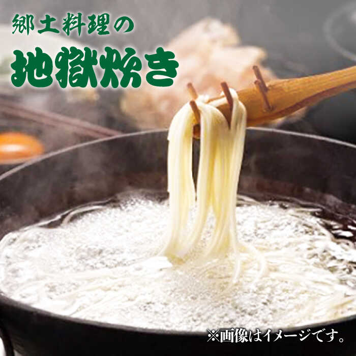 【ふるさと納税】【全3回定期便】【スープ付】五島うどん (白乾麺) 250g×4袋 ギフト 常温 五島市 / 五島あすなろ会うまか食品 [PAS010]