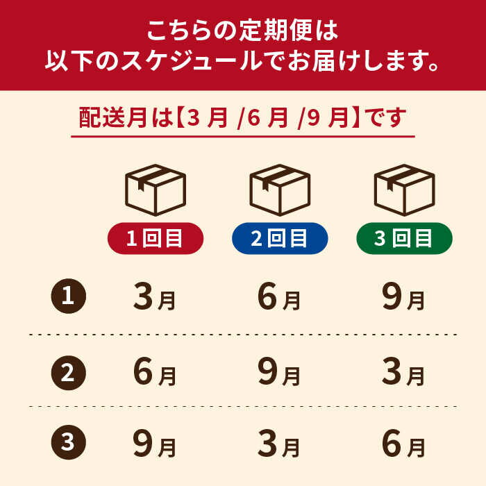 【ふるさと納税】【全3回定期便】レモンケーキ 10個入【 観光ビルはたなか】 [PAX022]