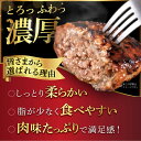 長崎県五島市の画像3