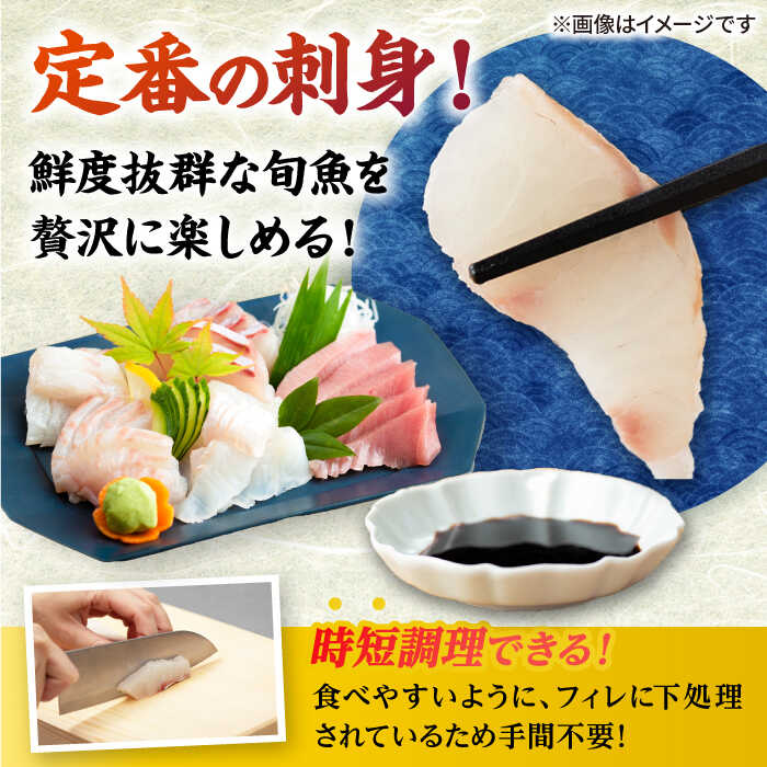 長崎県五島市の画像2