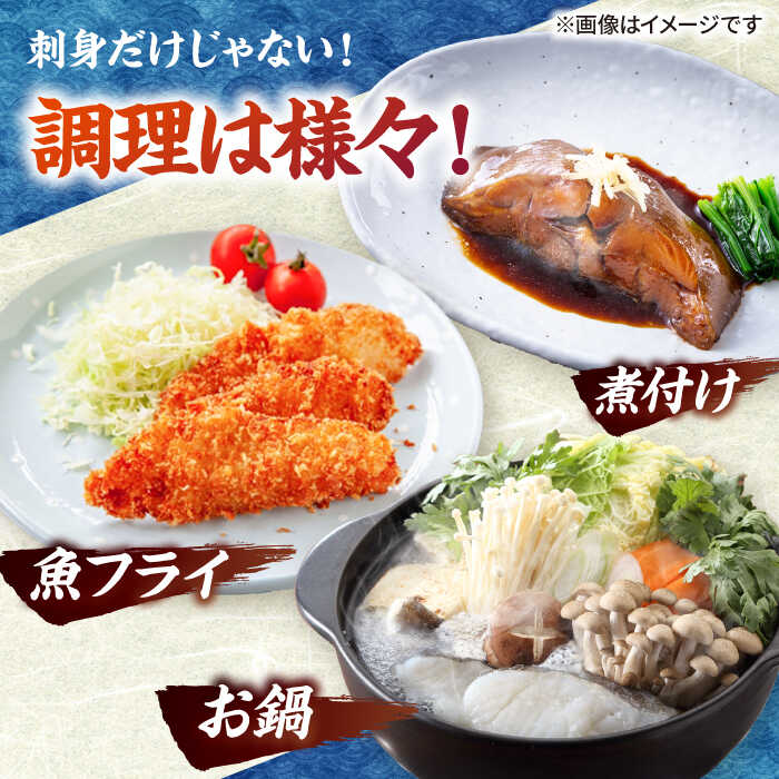 長崎県五島市の画像3