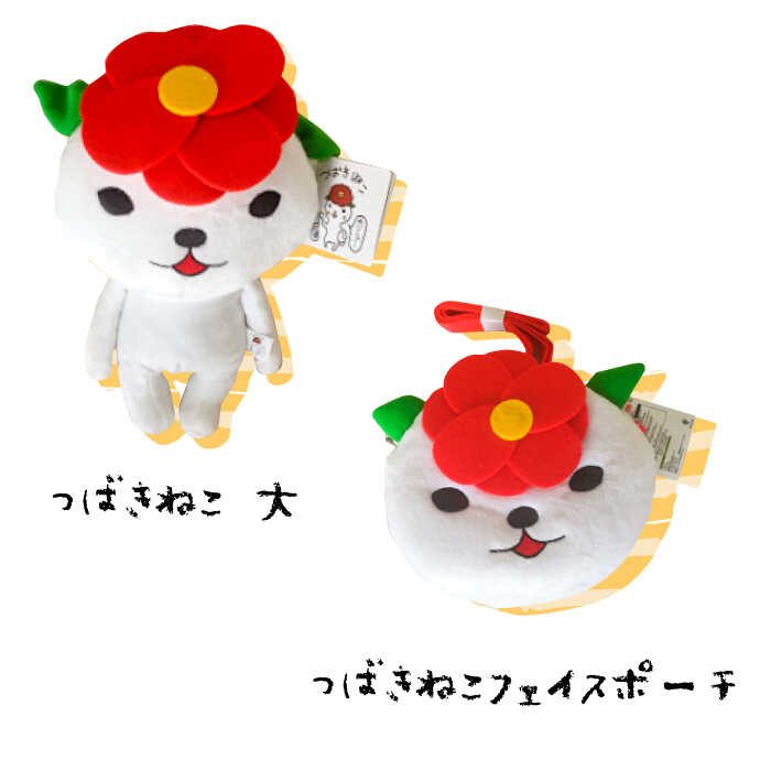 【ふるさと納税】【かわいい！五島の魔よけキャラクターと癒しキャラクター】五島市キャラクター オールスター6点セット 五島市 / Slow Cafe たゆたう。[PCI001]