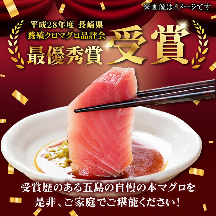 長崎県五島市の画像2