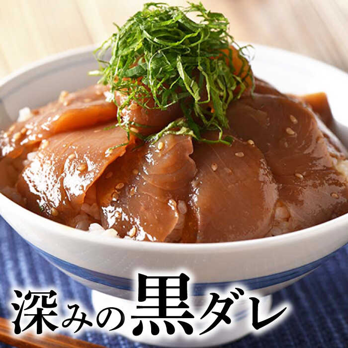 【ふるさと納税】【全6回定期便】五島 海鮮漬け丼 3種6点セット 五島市/五島くんせい工房 [PDD015] 食べ比べ 食べくらべ バラエティ 贅沢 取り寄せ お取り寄せ 海鮮丼 丼もの 海鮮 魚 お茶漬け 簡単調理 簡単 調理