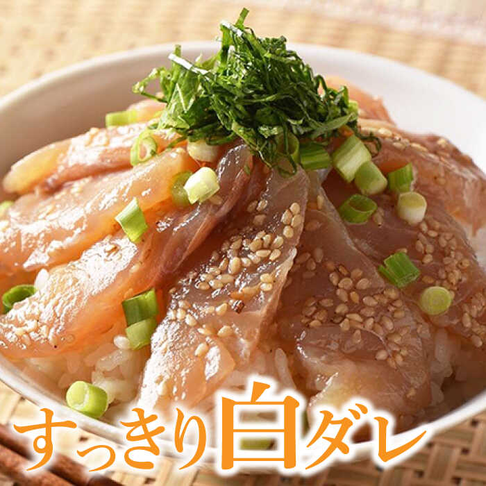 【ふるさと納税】【全6回定期便】五島 海鮮漬け丼 3種6点セット 五島市/五島くんせい工房 [PDD015] 食べ比べ 食べくらべ バラエティ 贅沢 取り寄せ お取り寄せ 海鮮丼 丼もの 海鮮 魚 お茶漬け 簡単調理 簡単 調理
