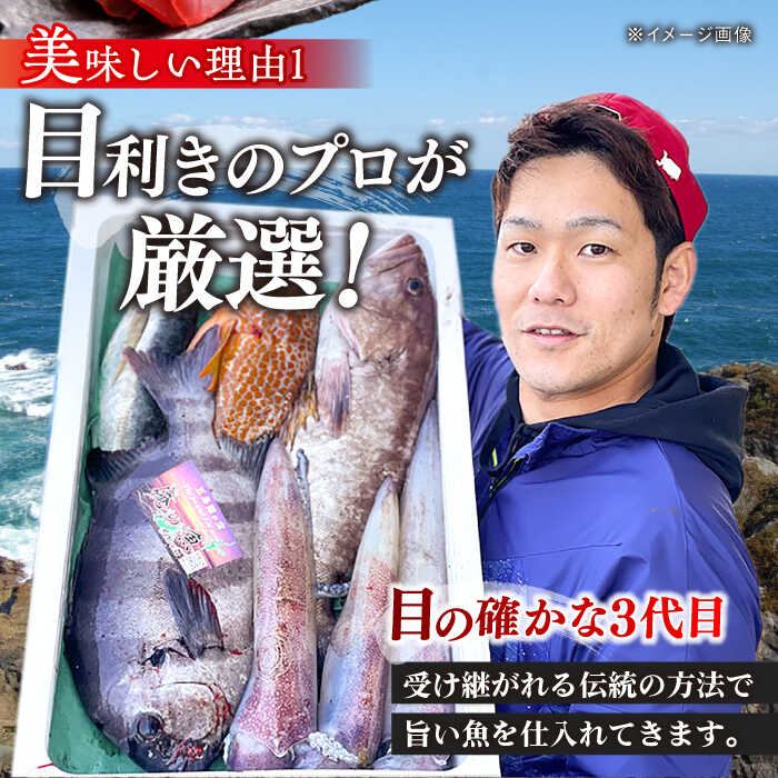 長崎県五島市の画像3