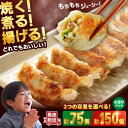 長崎県五島市の画像1