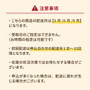 【ふるさと納税】【全3回定期便】味付け豚肉 美豚ちゃんピリ辛300g×3個【長崎フードサービス】 [PEL005] 3