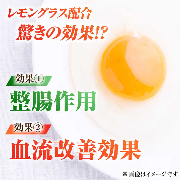 【送料無料】【冷凍商品】ロワール（殺菌凍結20%加糖卵黄）1kg×4個セット【冷凍】