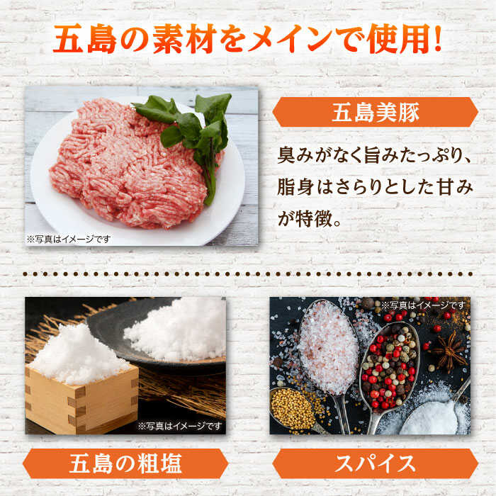 【ふるさと納税】【全3回定期便】長崎伝統柑橘【ゆうこう】食べ比べセット ソーセージ ハム ウインナー Gris Hause NAGASE / 五島市[PGF010] ソーセージ 詰合せ 詰め合わせ セット ウィンナー 肉 豚 五島 五島列島 五島美豚 f422118-goto-10002517 長崎県五島市 サンプル画像3