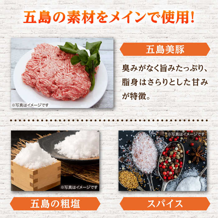 【ふるさと納税】【全12回定期便】長崎伝統柑橘【ゆうこう】食べ比べセット ソーセージ ハム ウインナー Gris Hause NAGASE / 五島市[PGF012] ソーセージ 詰合せ 詰め合わせ セット ウィンナー 肉 豚 五島 五島列島 五島美豚 f422118-goto-10002518 長崎県五島市 サンプル画像3