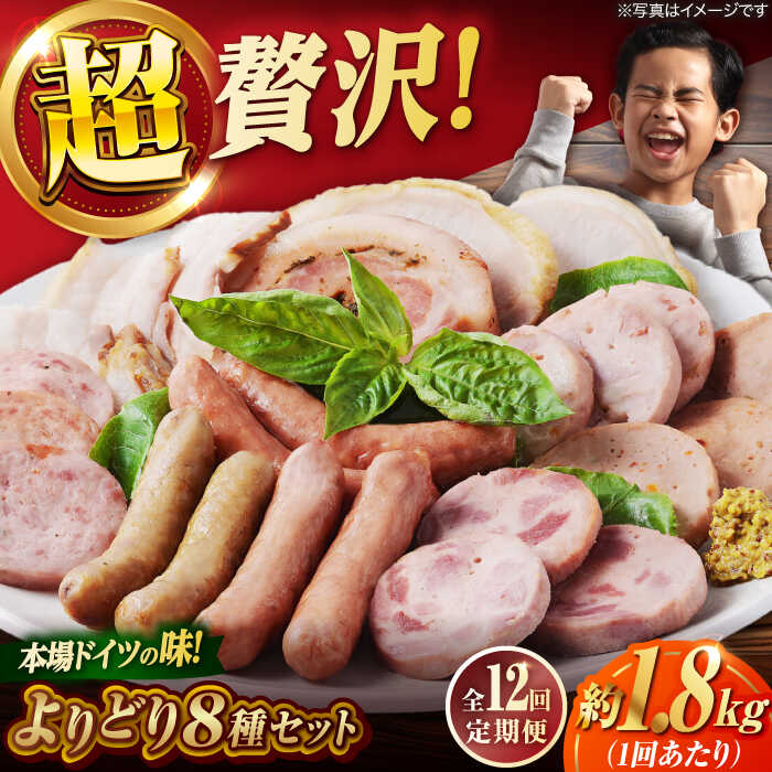 ڤդ뤵Ǽǡۡ12ءۤɤꥻå ʡ ϥ ١  ե Gris Hause NAGASE / [PGF024]...