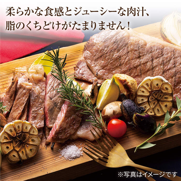 【ふるさと納税】【訳あり】【お肉の王様】長崎和牛 サーロインステーキ 計1.6kg（4枚×2P）＜スーパーウエスト＞ [CAG012]