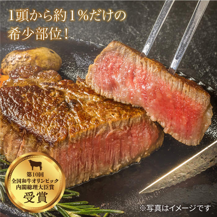 【ふるさと納税】【胃もたれバイバイ♪】 長崎和牛 ヒレ ステーキ 計1.5kg（10枚）＜スーパーウエスト＞ [CAG033] 肉 食品 肉類 国産 九州産 牛肉 ステーキ ブランド牛 和牛 牛 ヒレ フィレ 日本一