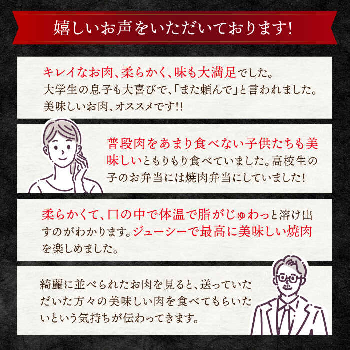 【ふるさと納税】【 訳あり 】【豪華！焼肉食べ比べ☆】 長崎和牛 焼肉用（ ロース ・ バラ ） 約1.2kg ＜スーパーウエスト＞［CAG140］長崎 西海 和牛 肉 食品 肉類 国産 ブランド牛 牛肉 焼肉 焼き肉 BBQ 食べ比べ こだわり セット 甘み 旨み 贈答 ギフト プレゼント