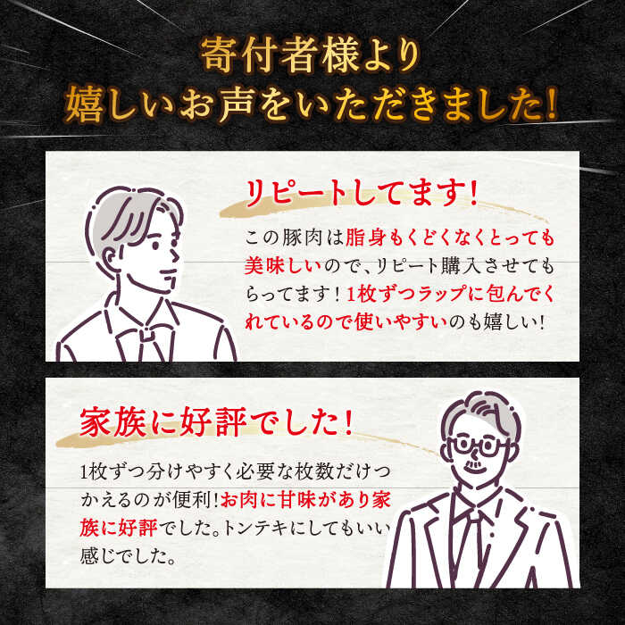 【ふるさと納税】【 訳あり 】【とんかつやトンテキに最適！】 長崎 うずしお ポーク 厚切り ロース 1kg ＜スーパーウエスト＞ [CAG001] 長崎 西海 豚 豚肉 ロース 厚切り とんかつ トンテキ 便利 料理 やわらか 上品 ブランド豚 贈答 ギフト プレゼント 豚ロース 1kg