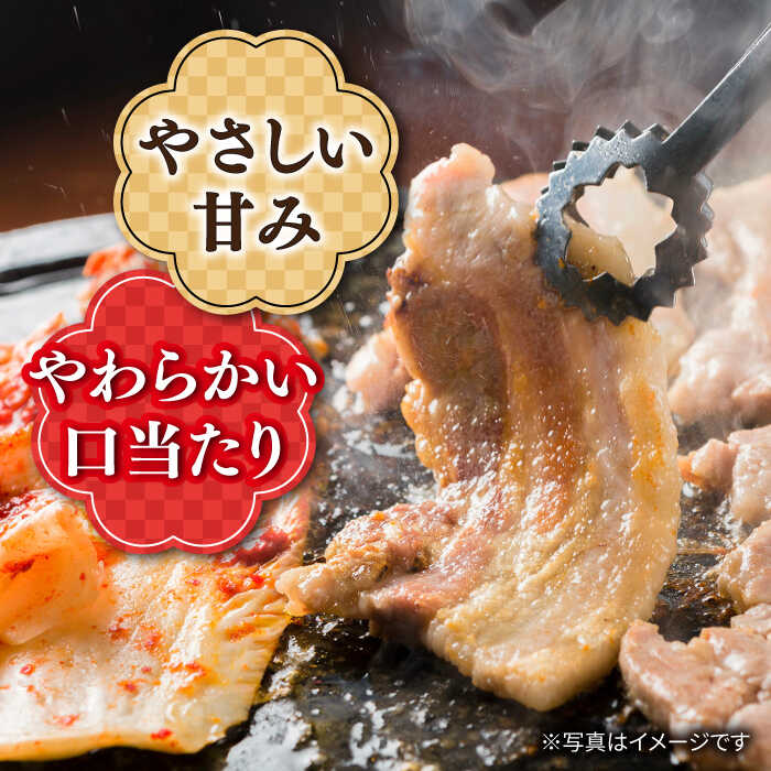 【ふるさと納税】【 訳あり 】長崎うずしおポーク バラ （ 焼肉 用）700g＜スーパーウエスト＞ [CAG019] 長崎 西海 豚 ブタ 豚肉 バラ 便利 料理 やわらか ジューシー 上品 ブランド豚 焼き肉 焼肉 BBQ