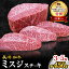 ڤդ뤵Ǽǡۡ  ۡ1Ƭ鷺3kg Ĺµ ߥơ 450g35ˡ㥹ѡȡ [CAG040]     彣 µ  ơ ֥ɵ ߥ 