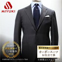 yӂ邳Ɣ[ŁzyCloth Ermenegildo Zegna 15 Mil Mil 15 ngpzyʌz I[_[X[c d KѐD [CAN017] am Y rWlX I[_[Ch  V Oc Yn X[c `Pbg  Mtg