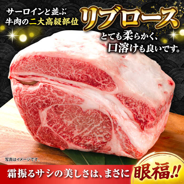 【ふるさと納税】【☆選べる容量☆】＜レビューキャンペーン対象＞ 長崎和牛 リブローススライス 計500g～計2kg＜株式会社黒牛＞ [CBA024] 長崎 西海 和牛 長崎和牛 すき焼き すきやき しゃぶしゃぶ ブランド牛 牛スライス リブ 贈答 ギフト 贈り物 西海市 国産 定期便 f422126-saikai-10000892 長崎県西海市 サンプル画像3