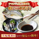 長崎県西海市の画像3