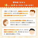 長崎県西海市の画像2
