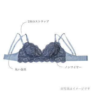 【ふるさと納税】【うっとりするほど綺麗な私に】FINAL FORM ブラジャー＆ショーツセット Navy＜株式会社Jubilee＞ [CEY008]