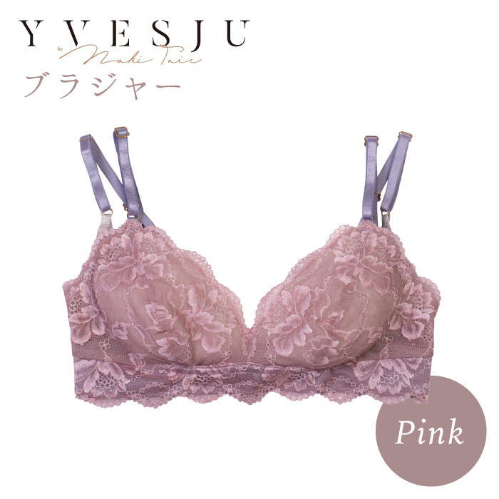 24位! 口コミ数「0件」評価「0」【ノンワイヤーで楽々】FINAL FORM ブラジャー単品 Pink＜株式会社Jubilee＞ [CEY010]