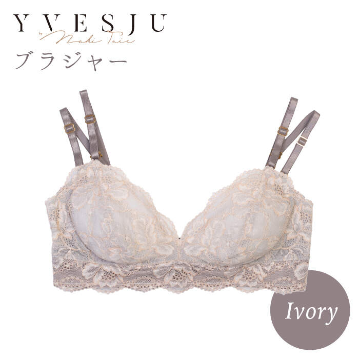 30位! 口コミ数「0件」評価「0」【ノンワイヤーで楽々】FINAL FORM ブラジャー単品 Ivory＜株式会社Jubilee＞ [CEY011]