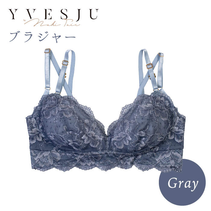 [ノンワイヤーで楽々]FINAL FORM ブラジャー単品 Gray[株式会社Jubilee] 