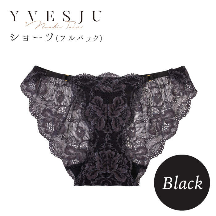 13位! 口コミ数「0件」評価「0」【履き心地もデザインも】ショーツ単品 Black＜株式会社Jubilee＞ [CEY024]