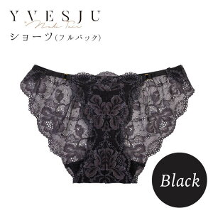 【ふるさと納税】【履き心地もデザインも】ショーツ単品 Black＜株式会社Jubilee＞ [CEY024]