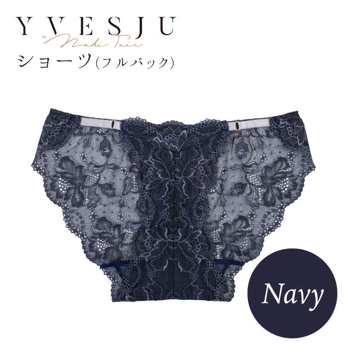 30位! 口コミ数「0件」評価「0」【履き心地もデザインも】ショーツ単品 Navy＜株式会社Jubilee＞ [CEY027]