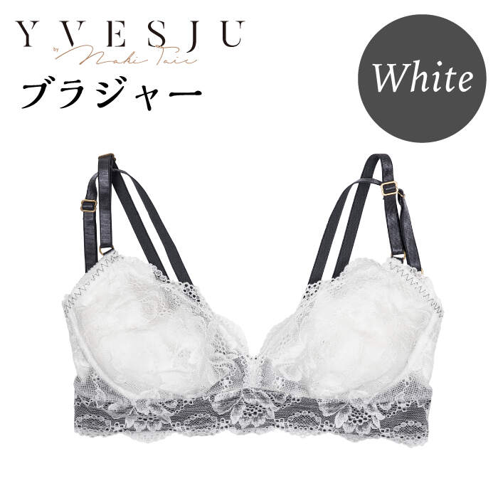 26位! 口コミ数「0件」評価「0」【ノンワイヤーで楽々】FINAL FORM ブラジャー単品 White ＜株式会社Jubilee＞ [CEY043]