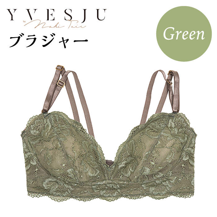 19位! 口コミ数「0件」評価「0」【ノンワイヤーで楽々】FINAL FORM ブラジャー単品 Green ＜株式会社Jubilee＞ [CEY044]