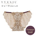 yӂ邳Ɣ[ŁzySnfUCzV[cPi tobN champagne gold VpS[h Jubilee [CEY047]