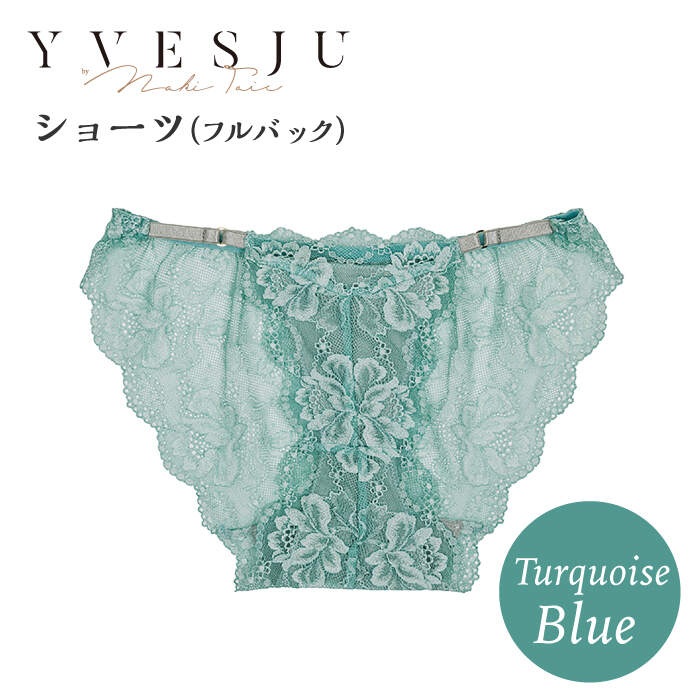 ڤդ뤵ǼǡۡϤǥۥ硼ñ եХå Turquoise blue ֥롼 Jubilee [CEY053]