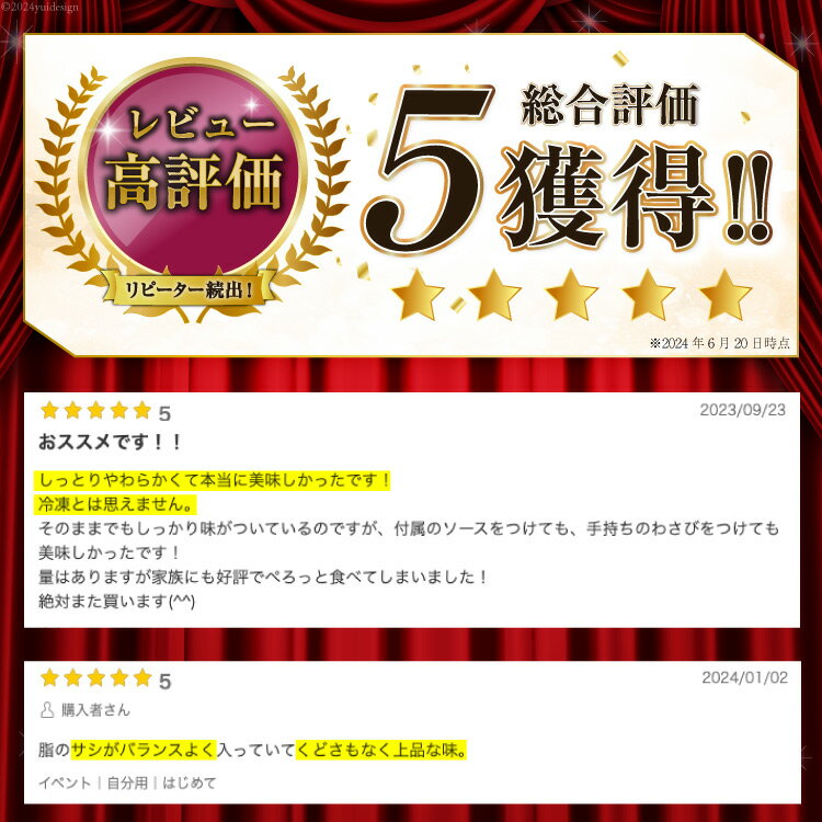 【ふるさと納税】 ローストビーフ 選べる容量 雲仙あか牛 250g〜1kg [高田牧場 長崎県 雲仙市 item1398] 和牛 国産 牛肉 肉 あか牛 牛 冷凍 ブランド牛 250g 500g 1kg レビューキャンペーン