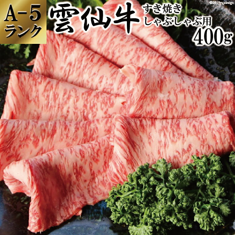 ڤդ뤵Ǽǡ۱A-5˾夹Ƥ֤ѵͤ碌400g