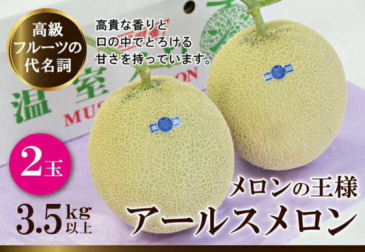 【ふるさと納税】食卓で会話が弾む♪ ふるさと納税 長崎 定期便 雲仙わくわく定期便 毎月お届け 12回コース 何が届くかお楽しみ！[item0817]