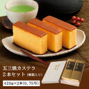 商品画像3