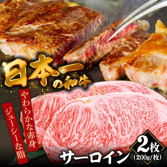 全国お取り寄せグルメ長崎牛肉No.8