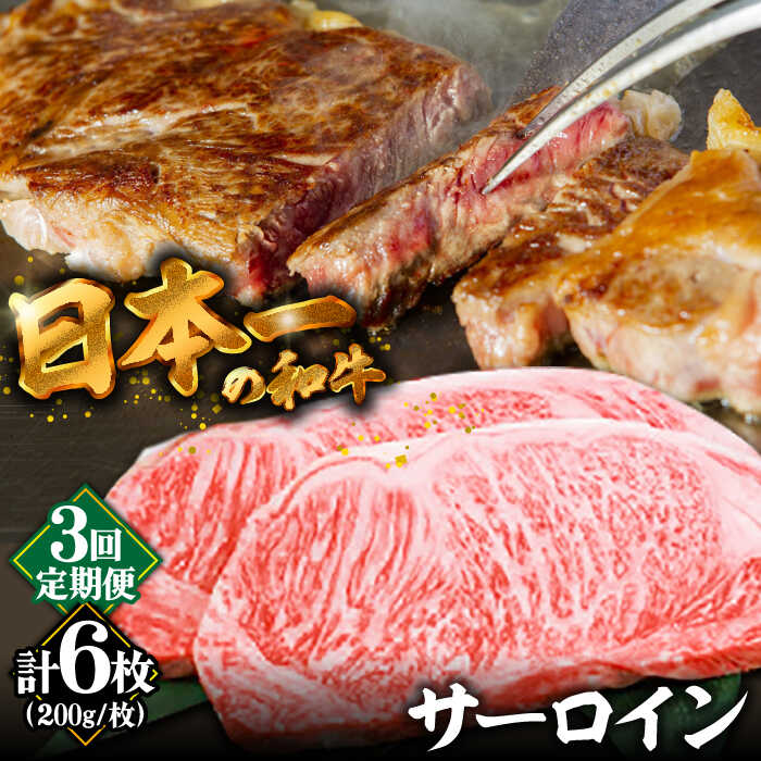 全国お取り寄せグルメ長崎肉・肉加工品No.20