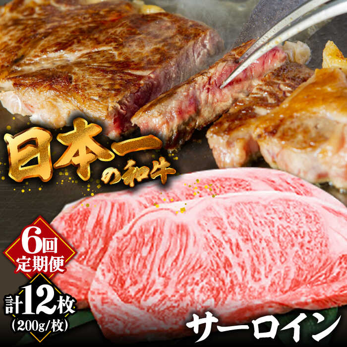 全国お取り寄せグルメ長崎牛肉No.21