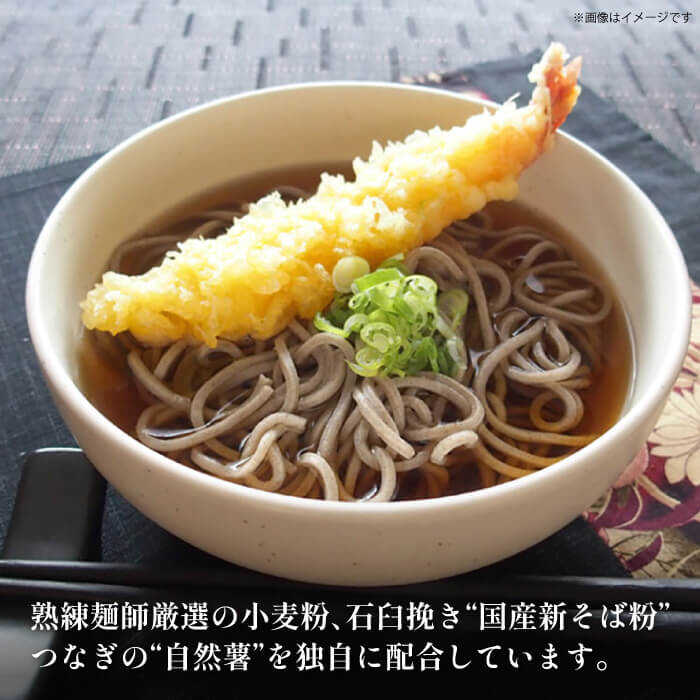 【ふるさと納税】【6回定期便】手延べ 自然薯そば 500g (250g×2) / そば 蕎麦 麺 乾麺 定期便 / 南島原市 / 川上製麺 [SCM058] ]