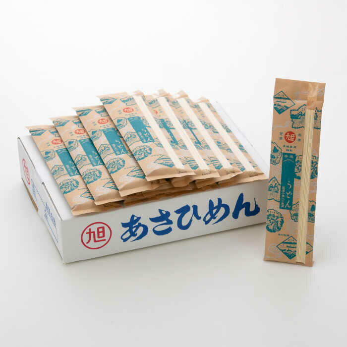 【ふるさと納税】【 国産 小麦 100%】 長崎 手延べ うどん 4kg (200g×20P) / 南島原市 / 本村製麺工場 [SCP002] 乾麺 国産小麦 小分け 小袋